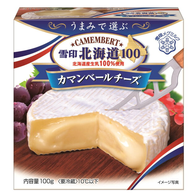 北海道100 カマンベールチーズ 楽天西友ネットスーパー